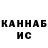 Бутират GHB KAYFI Life