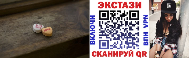 купить   Кирсанов  Ecstasy Дубай 