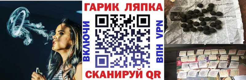 Гашиш 40% ТГК Кирсанов