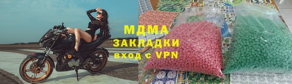 дмт Балахна