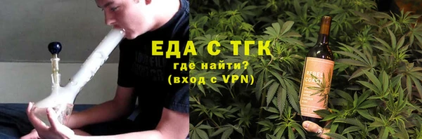 гашик Баксан