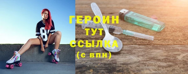 гашик Баксан