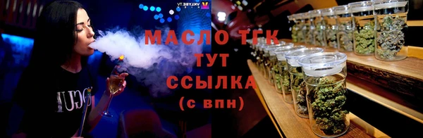 дмт Балахна