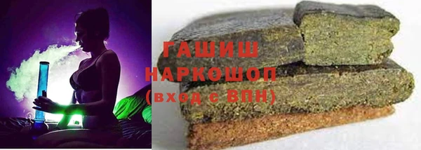 гашик Баксан