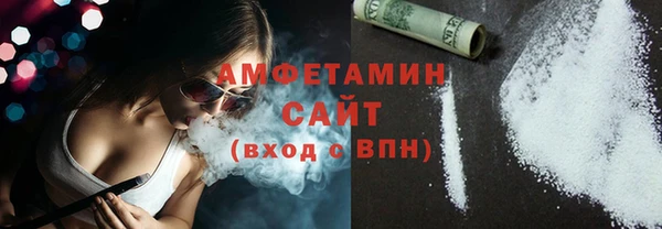 дмт Балахна