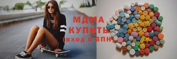 марки nbome Семилуки