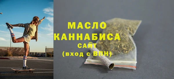 дмт Балахна