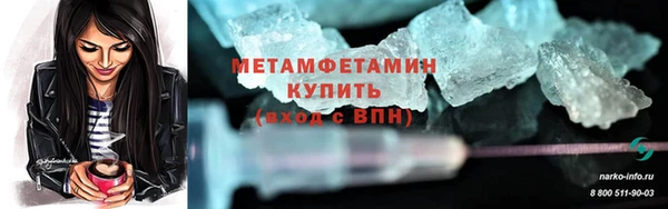 дмт Балахна