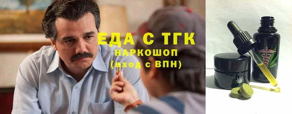 дмт Балахна