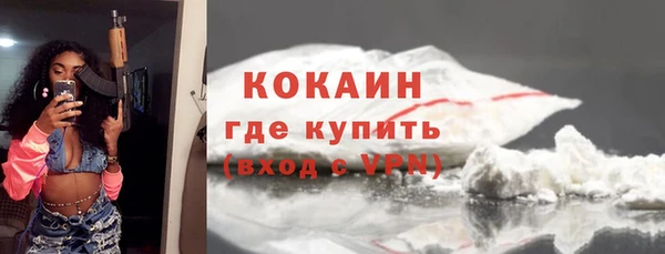 гашик Баксан