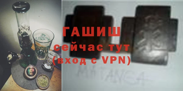 дмт Балахна