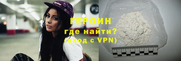 ECSTASY Балабаново