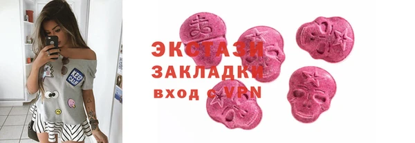 гашик Баксан
