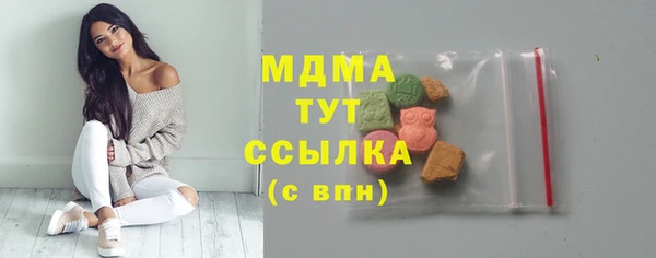 дмт Балахна