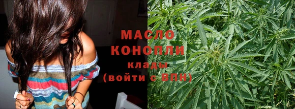 дмт Балахна