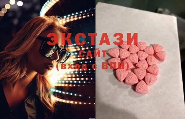 синтетический гашиш Семикаракорск