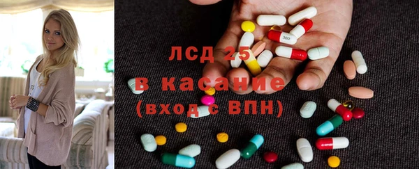 синтетический гашиш Семикаракорск