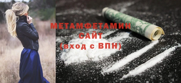ECSTASY Балабаново