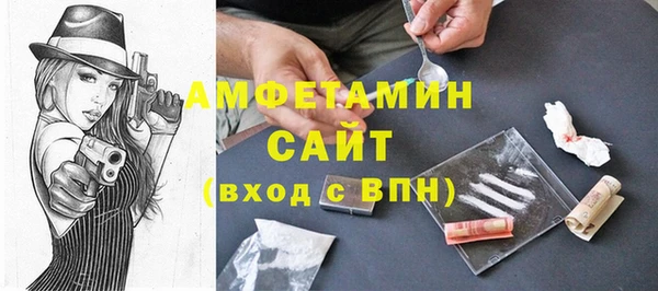 дмт Балахна