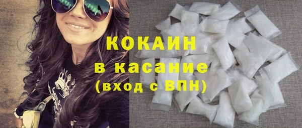 ECSTASY Балабаново