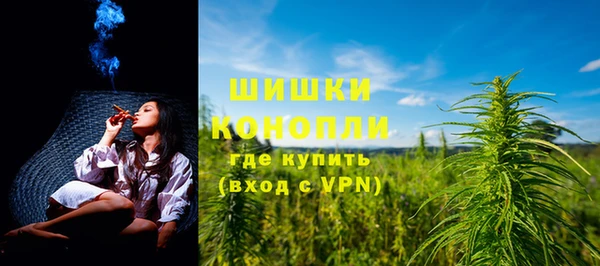 jwh Саяногорск
