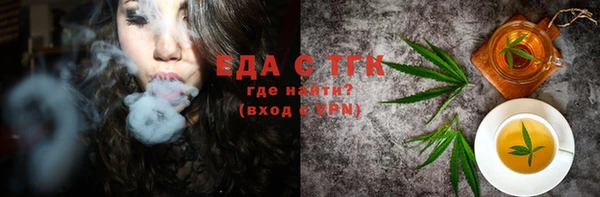 ECSTASY Балабаново