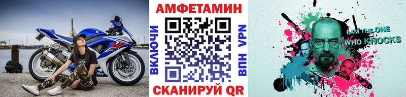 мега рабочий сайт  Кирсанов  дарк нет состав  наркошоп  Первитин Декстрометамфетамин 99.9% 