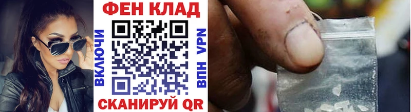 Метамфетамин Methamphetamine Кирсанов