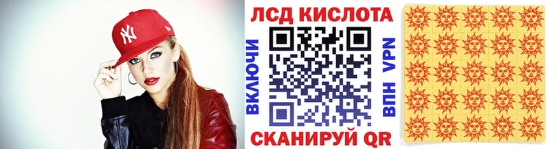 Марки NBOMe 1,5мг  маркетплейс телеграм  Кирсанов  blacksprut ССЫЛКА 
